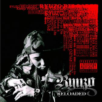 RELOADED