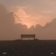 BREATHE - Instrumental