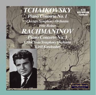 Emil Gilels plays Tschaikowsky and Rachmaninov Piano Concertos