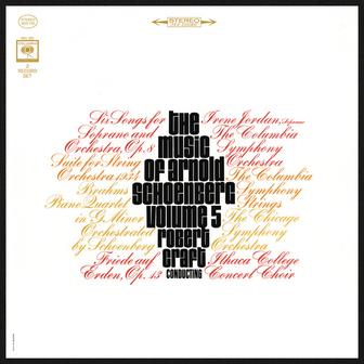 The Music of Arnold Schoenberg, Vol. 5 (2023 Remastered Version)