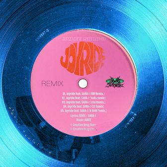 Joyride (Remixes)