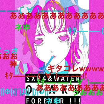 OTAKU FOREVER!!!