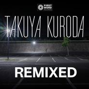 Dead End Dance - Kaidi Tatham Remix