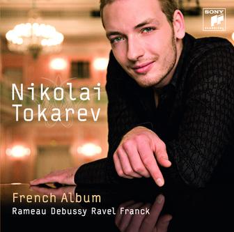 French Album