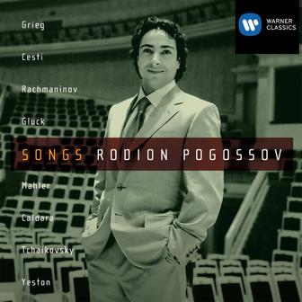 Song Recital