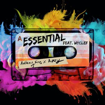 Essential