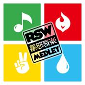 喜怒哀楽 MEDLEY