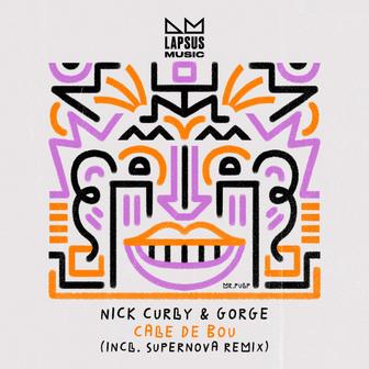 Cale De Bou (Supernova Remix)