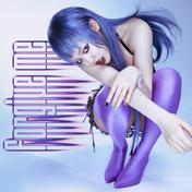 FORGIVE ME - Single
