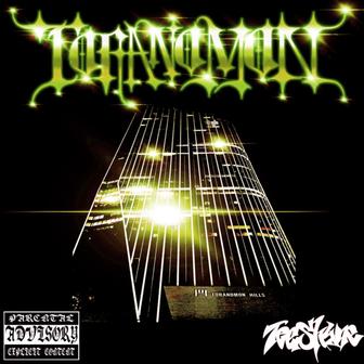 TORANOMON