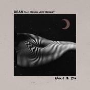 What 2 Do (Instrumental)