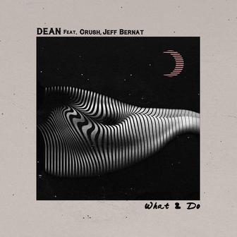 What 2 Do (Instrumental)