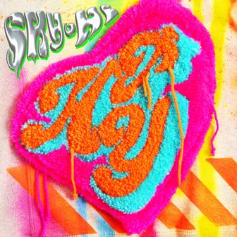 ヒッピー - Single
