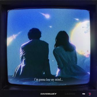 David&Lucy