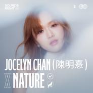 Midnight Bloom (feat. NATURE)