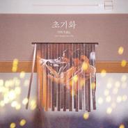 2024 Monthly Yoon May - Format