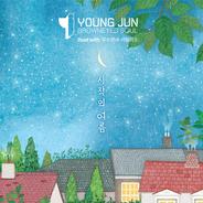 The beginning of love - Inst.