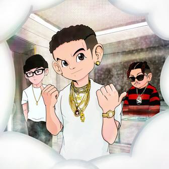 15 Gold Chain