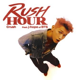 Rush Hour