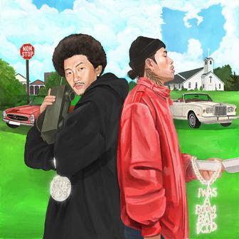 I Was a Boom Bap Kid