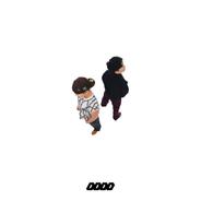 i love you (Feat. DeVita)