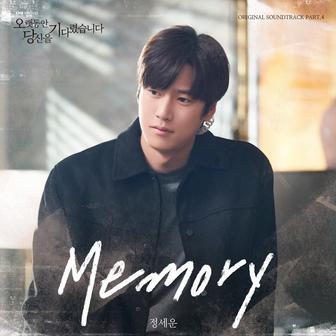 Longing for You (Original Television Soundtrack), Pt. 4