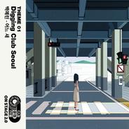 Suddenly - Digging Club Seoul Version (Instrumental)