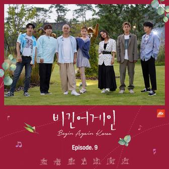 Begin Again Korea, Episode. 9 (Original Television Soundtrack)-Deep in the Night