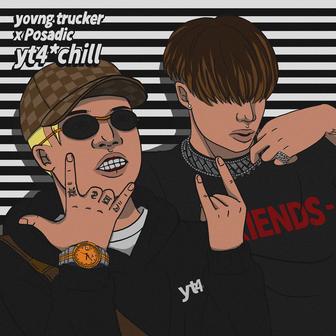 yt4*chill