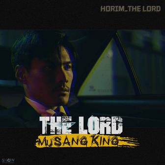 THE LORD, Pt. 1 (Original Soundtrack)