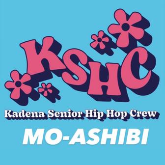 MO-ASHIBI-もーあしびー