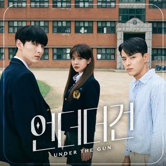 UNDER THE GUN (Original Television Soundtrack) Pt. 3