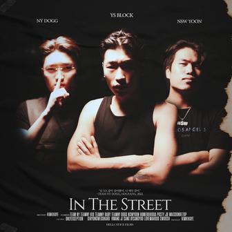 In the street