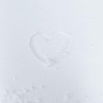 넌 나의 많은 것 이상의 밝은 별