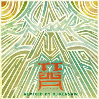 Episode2 (DJ KENSAW Remix)