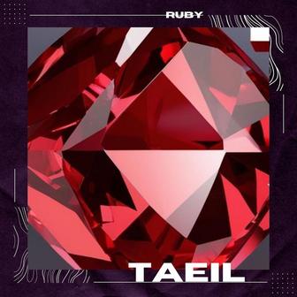 Ruby
