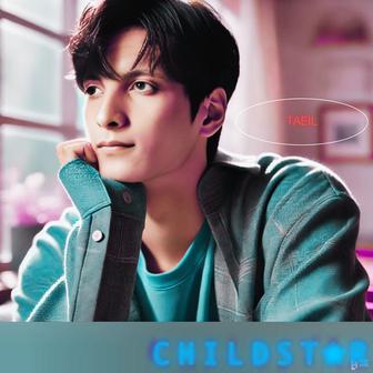 Childstar