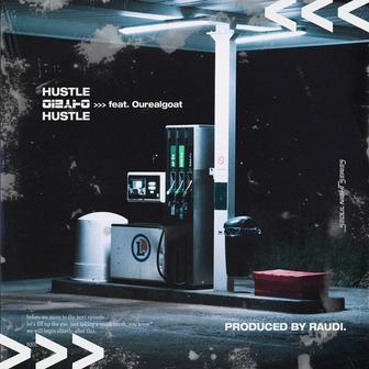 Hustle