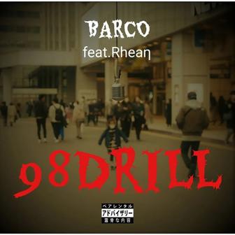 98Drill