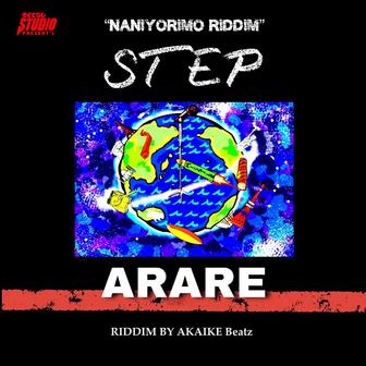 STEP