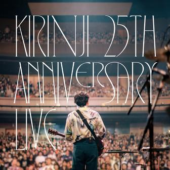 非ゼロ和ゲーム (KIRINJI 25th ANNIVERSARY LIVE at LINE CUBE SHIBUYA 2024.5.25) - Single