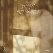 I Still Miss You - Instrumental