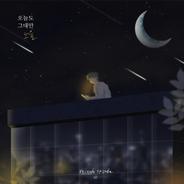 Even Today, Only You (Inst.)