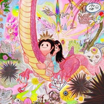 Dragon Dream