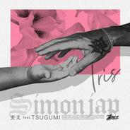 支え (feat. TSUGUMI)