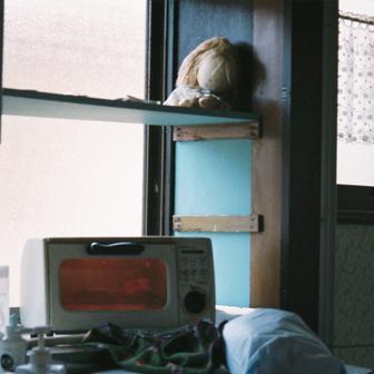 Furniture music, contemporary / 54 ice blue - Single