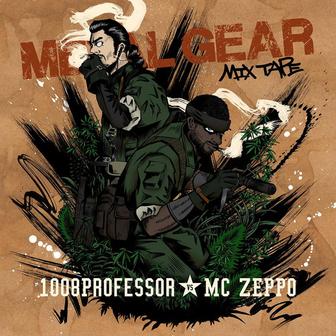 Metal Gear