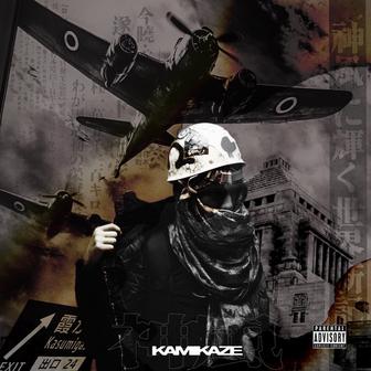 KAMIKAZE