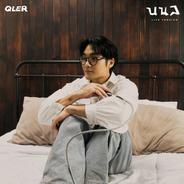 นนล - Live Session