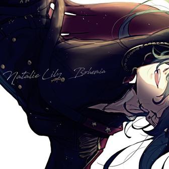 ボヘミア（feat. 初音ミク）